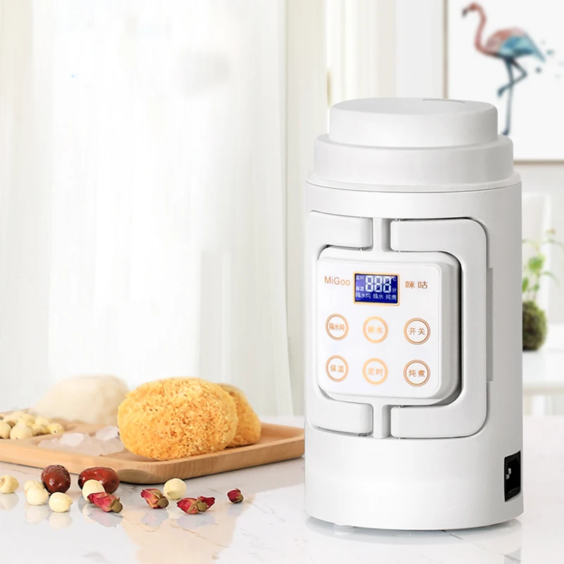 Электрический чайник MIGOO компактный складной туристический артефакт