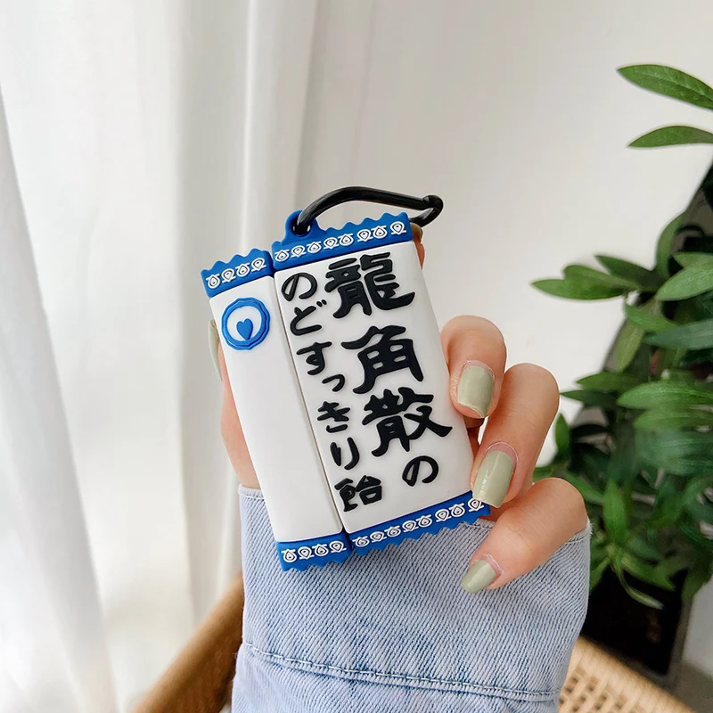 Модный брендовый 3D чехол для AirPods 1 2 Pro Charing Box мягкий силиконовый беспроводной