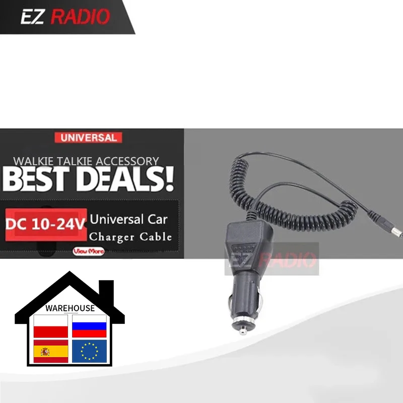 Автомобильное зарядное устройство 10 24 В для Baofeng|radio accessories|baofeng uv-5r cablebaofeng uv-82 cable |
