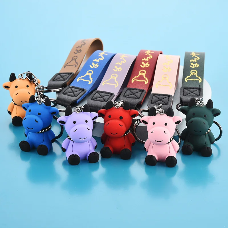 

Punk French Bull Keychain PU Leather Cow Pendant Keychain For Women Bag Jewelry Trinket Men's Car Key Ring Key Chain