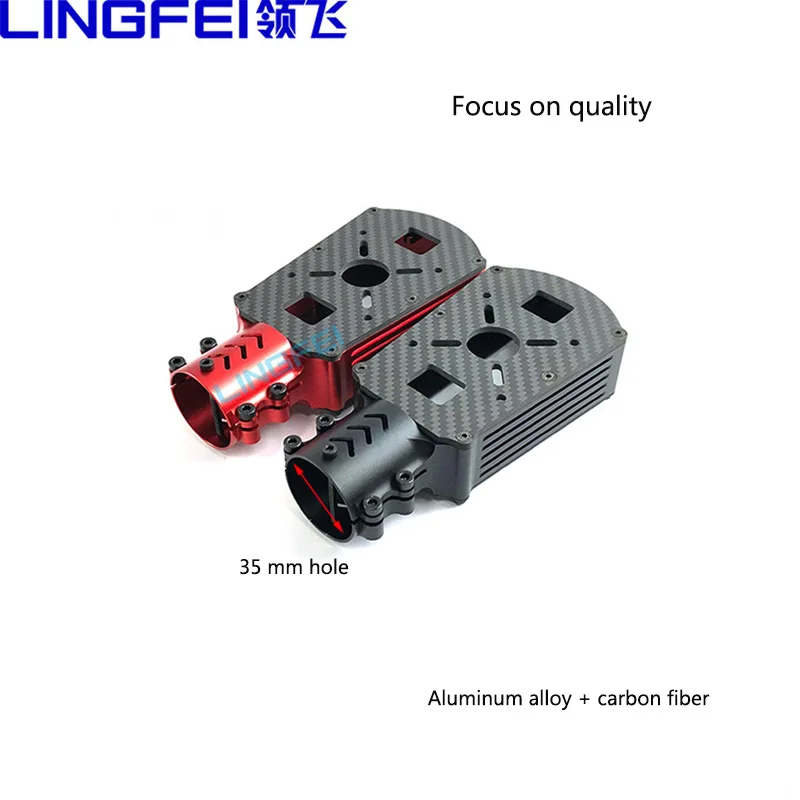 Фиксированное сиденье для поддержки двигателя LINGFEI подходит промышленных труб с