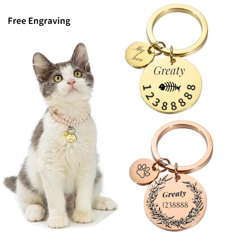 Anti-lost ID Tag Free Engraving Dog ID Tag Collar Personalized Pet Name Anti-Lost for Cat Puppy Custom Necklace Dog Accessories