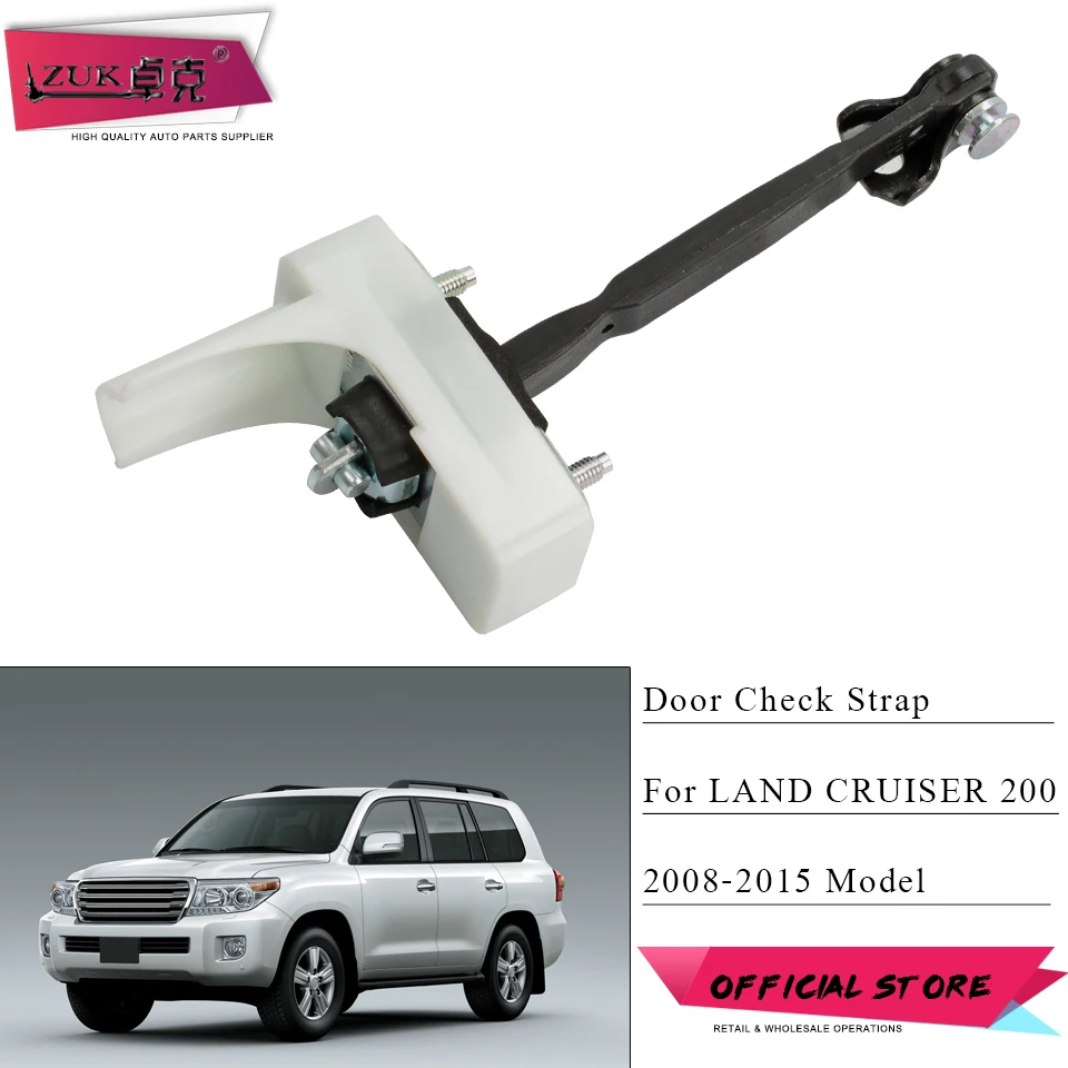 ZUK-tope de verificación de puerta de coche, accesorio para TOYOTA LAND CRUISER 200 LC200 2008-2015, bisagra de brazo de correa de control de puerta izquierda = derecha