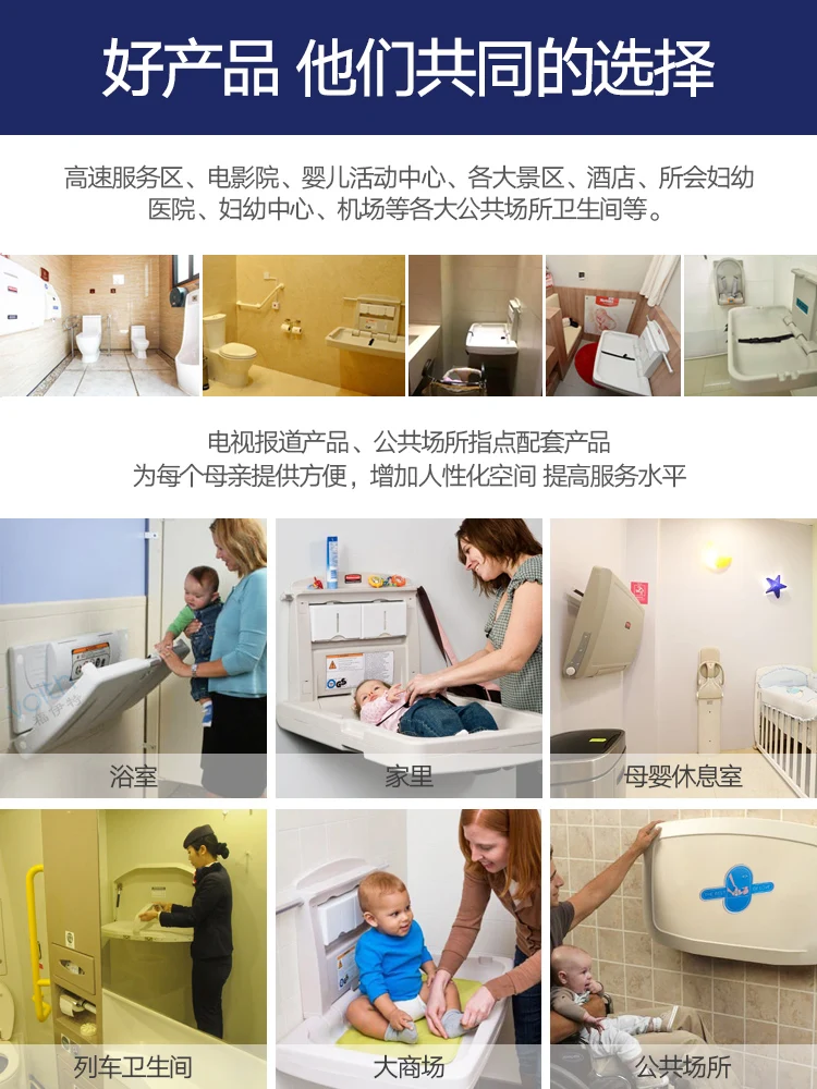 Детский стол для кормления складной матери и ребенка комнаты пеленки кровать