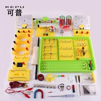 physical electrical experimental box full set of scientific circuit electromagnetic experimental equipment