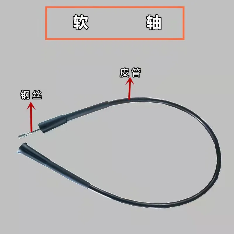 

Connection Tube Part for G5 Vibration Massage Device