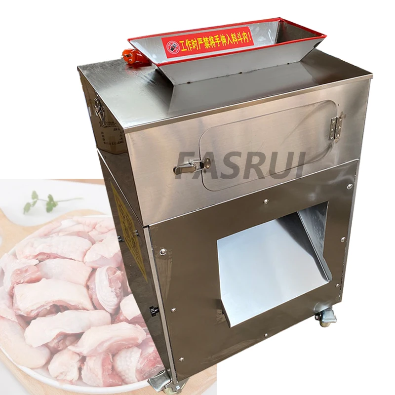 

Высокомощная Коммерческая мясорезка для свинины, говядины, курицы, грудки, рыбы, электрическая машина для резки куриных Nugget, вторичное лить...