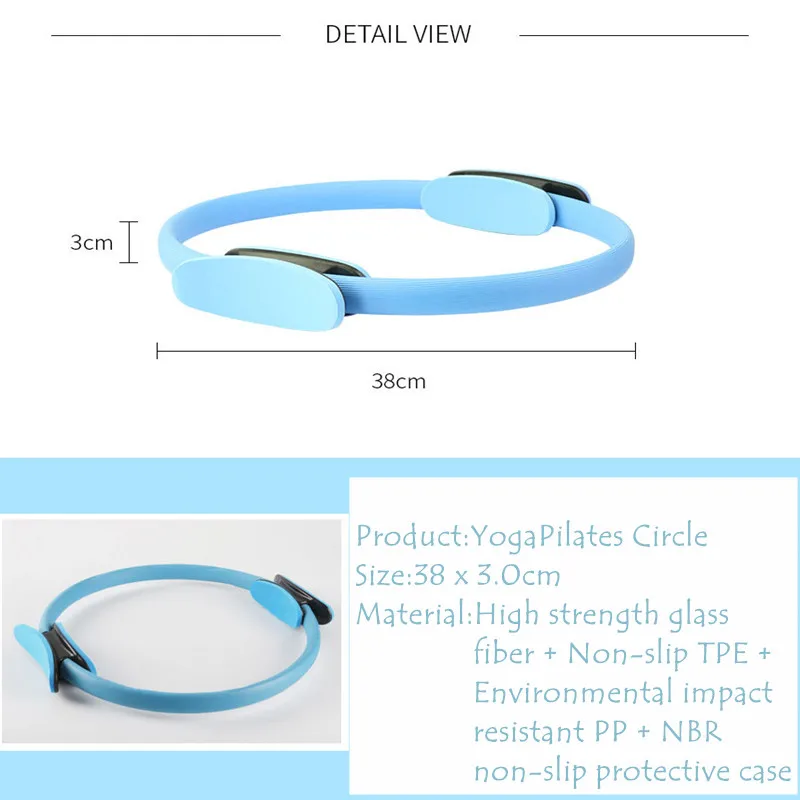 Волшебное кольцо Круг Йога Пилатес Спорт Фитнес кинетическое сопротивление