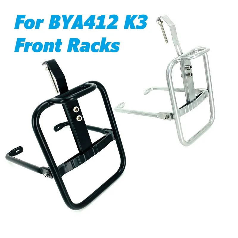 

Litepro Folding Bike Front Cargo Racks Aluminum Alloy Front Luggage Carrier For Dahon Bya412 K3 14inch Folding Bicycle