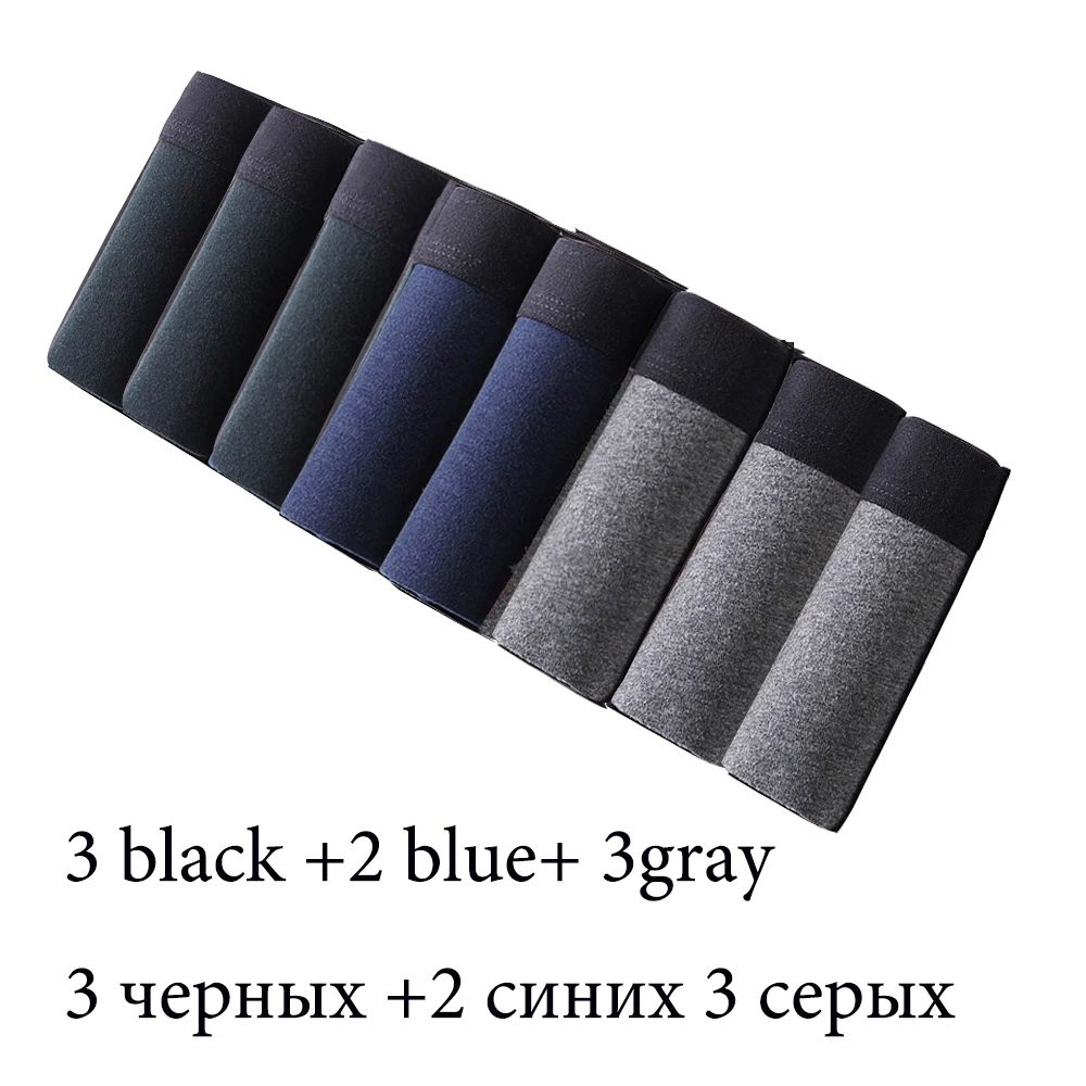3Black 3gray 2blue 8 шт./партия, хлопковые мужские боксеры, нижнее белье для мужчин, мужские боксеры, шорты, Calzoncillos, трусы для мужчин, Cuecas, мягкие мужские трусы, новое нижнее белье - Цвет: 3Black 3gray 2blue