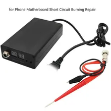 Fonekong Shortkiller for iPhone Motherboard Short Circuit Burning Repair for Mobile Phone Short Circuit Repair Tool Box