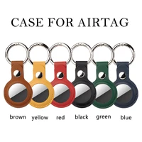 for apple airtags case keychain leather case airtags anti lost hanging leather pu air tag tracker case protective cover