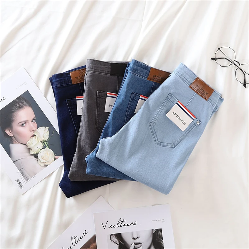 Джинсы женские с завышенной талией эластичные модные пикантные брюки-карандаш