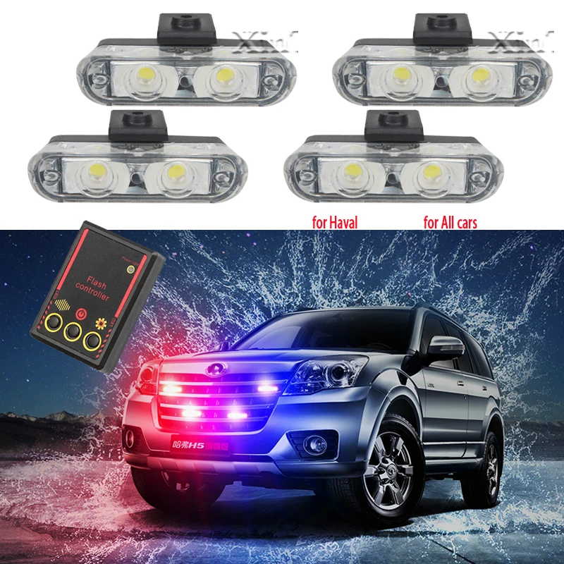 fso flash strobe light 4x2 LED Police lights led strobe lights on a car police flasher stroboscopes Flash Lights police light