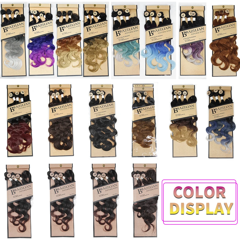 

3 + 1 синтетические волнистые плетеные пучки волос YXHAIR для женщин, черные, фиолетовые, зеленые, синие, коричневые, розовые, белые, серые, коричн...