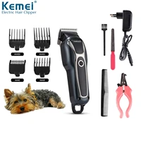 professional animal hair trimmer pet dog shaver cat hair trimmer charged hair clipper hair cutting machine low noise trimmer d42