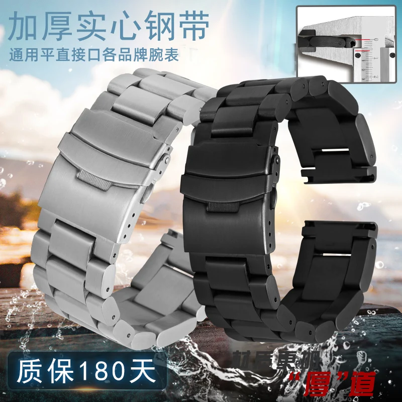 

Rugged stainless steel watch band men suitable for Panerai 441 359 386 steel band black watch chain 22mm 24mm 26mm