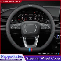 car steering wheel cover leather for accessories changan cs15 cs75 cs35 cx70 cs55 cs85 cs95 cx20 2018 2020