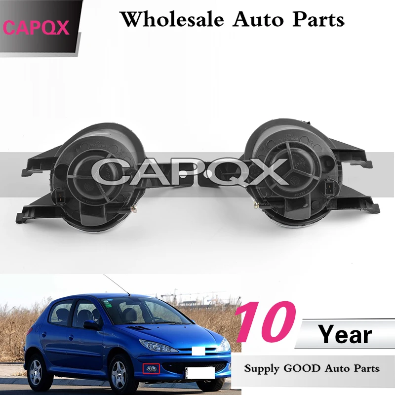 CAPQX для Peugeot 206 1998-2005-2008 переднего бампера Туман светильник светодиодный тумана