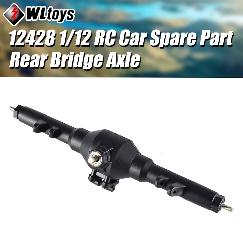 Передний задний прямой полный мост Задний дифференциал набор передач ось