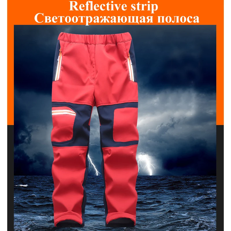 Лыжные брюки для мальчиков и девочек ветрозащитные водонепроницаемые теплые