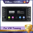 Система Android 1024x600 HD 2 Din автомобильное радио мультимедийный плеер GPS для Volkswagen VW Touareg Multivan 2002-2010 видеокамера BT RDS FMAM