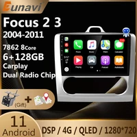 eunavi 6gb 128gb android 11 car radio for ford focus 2 3 mk2 mk3 2004 2011 hatchback multimedia player stereo gps 2 din dvd