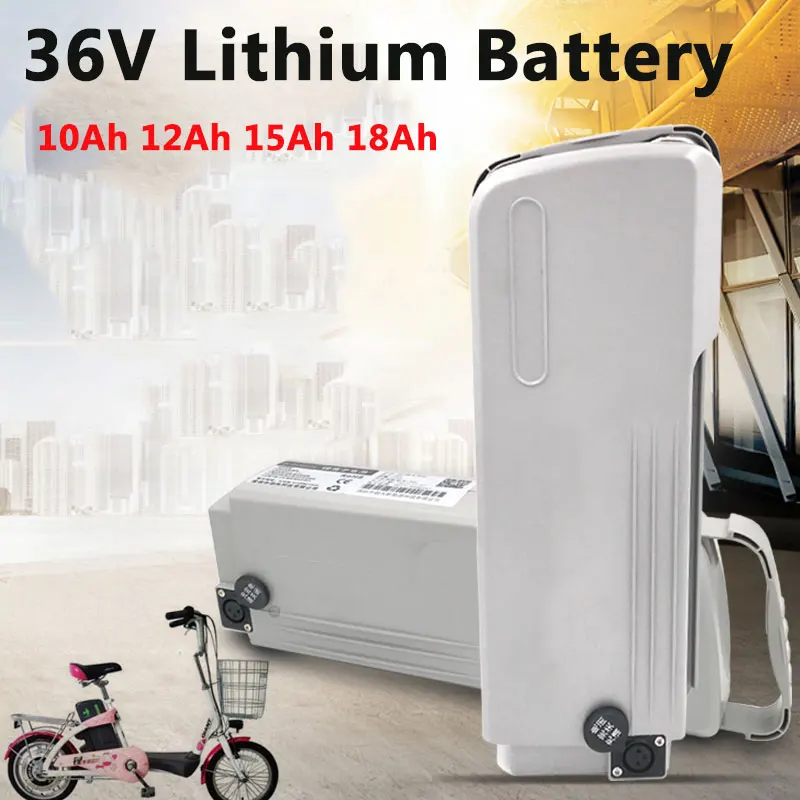 GTK е байка 36В фара для электровелосипеда в литий ионный аккумулятор 10Ah 12Ah 15Ah 18Ah 701