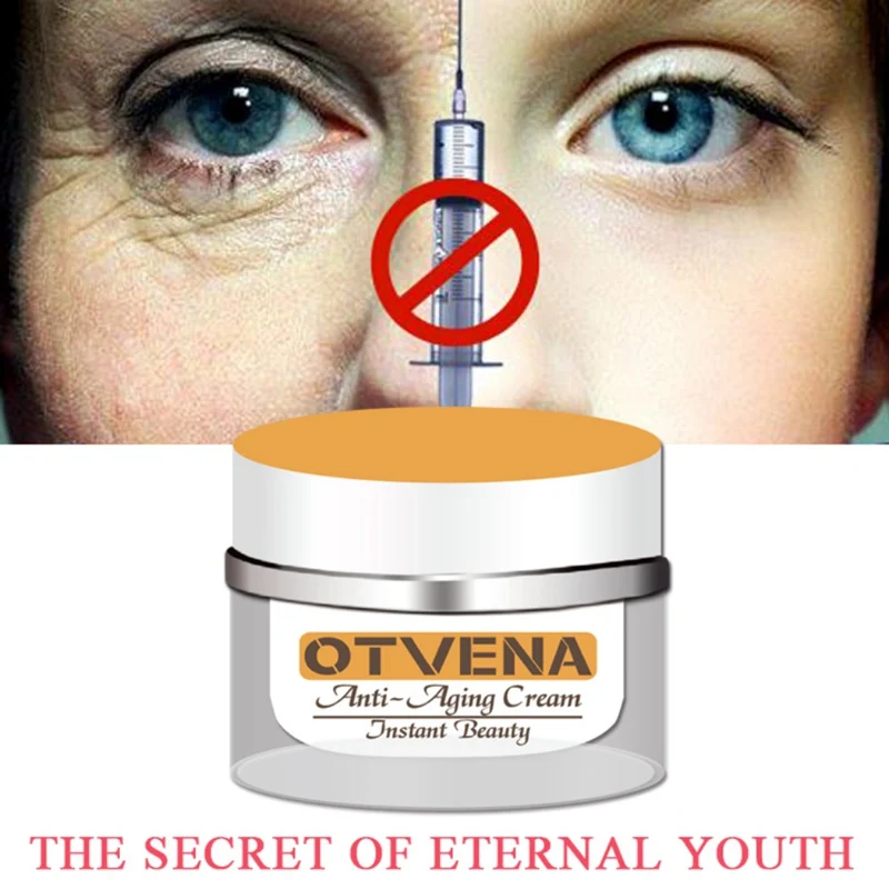 Крем для лица с коллагеном увлажняющий и омолаживающий|Автозагары бронзаторы