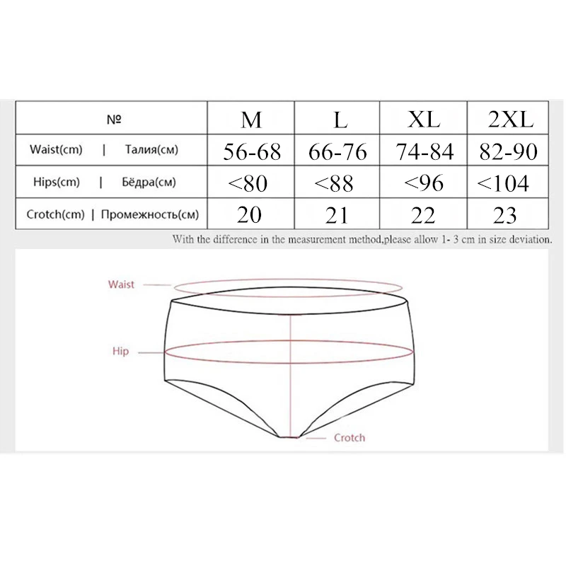 3 шт./упак. трусики женские бесшовные трусы из вискозы с Т образной спинкой нижнее