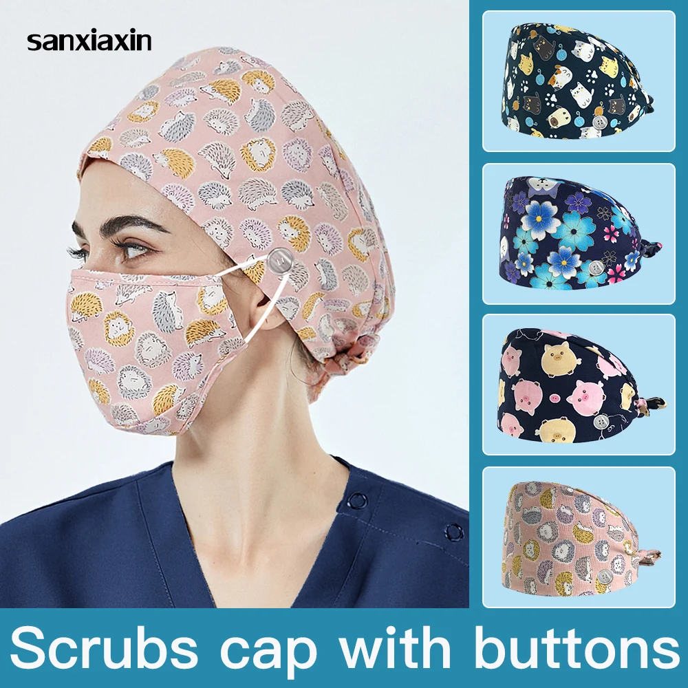 Шапка для ухода за домашними животными хлопковая лабораторная шапка скрабы