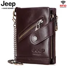 Качественный мужской кошелек из натуральной воловьей кожи Rfid, модный кошелек для монет, маленький мини держатель для карт, портфель с цепочкой, мужской кошелек