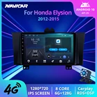 Автомагнитола 2DIN на Android 10 для Honda Elysion 2012-2015, стерео-приемник, GPS-навигация, автомобильное радио, Автомобильный мультимедийный плеер, автомобильная стереосистема