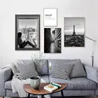 Скандинавский женский постер с окном, картина с изображением Эйфелевой башни, архитектуры, черно-белые цитаты, Картина на холсте, картины, Декор для дома