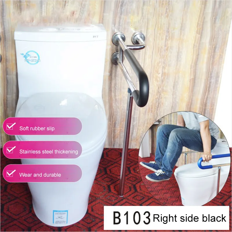 Медицинский Профессиональный унитаз с противоскользящим поручнем нагрузкой 100