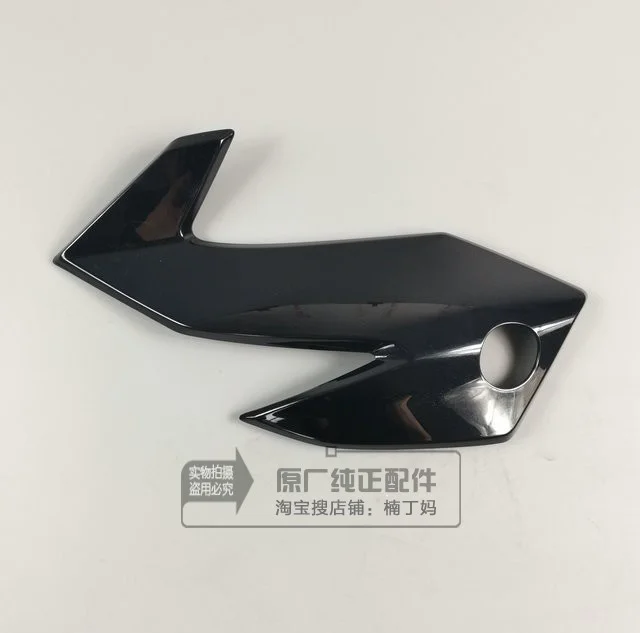 

Накладка передняя для Honda CB 125 F GLR 125, 2015-2018, левая и правая, 61302-KPN-A70Z