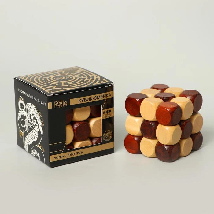 Головоломка Игры разума Кубик-змейка | Игрушки и хобби
