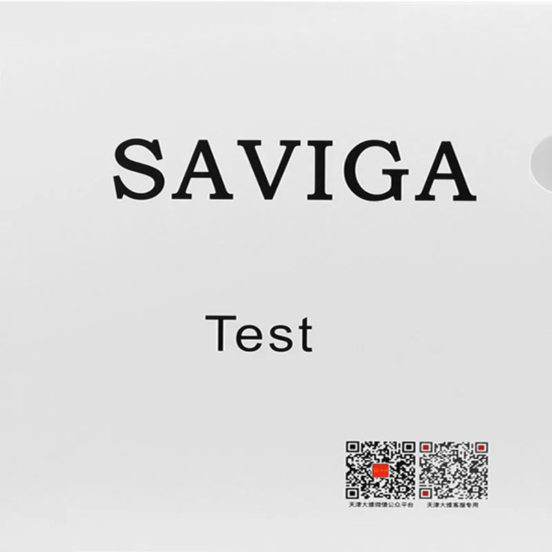 

Тест Dawei SAVIGA (Сделано в Японии, резиновая накладка для настольного тенниса, без губки (Накладка для пинг-понга, OX)