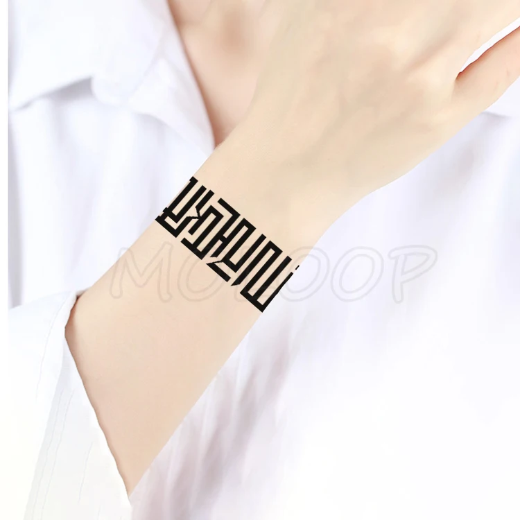 Totem геометрический элемент маленькая Временная тату-наклейка искусственные