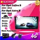 Мультимедийный видеоплеер, 6 + 128G, Android 10, для Opel Zafira B, для Opel Astra H 2004-2014, радио-навигация, GPS, Авто N0, 2din, DVD