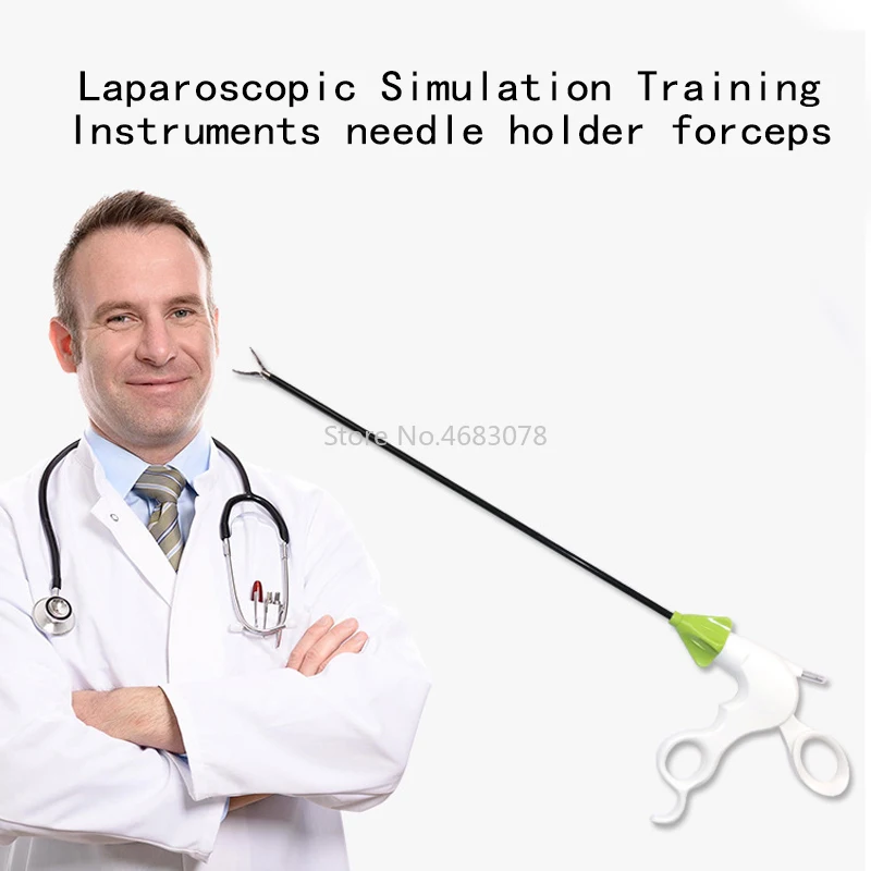Медицинские студенческие лапароскопические тренировочные инструменты
