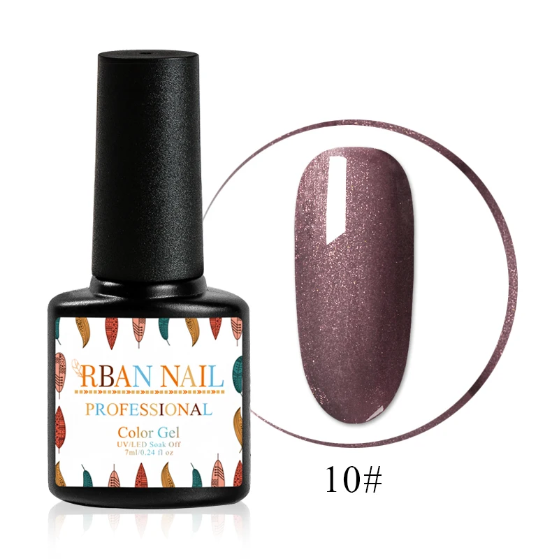 RBAN NAIL Naked Коричневая серия Гель-лак для ногтей 7 мл отмачиваемый осенний зимний лак для ногтей Полупостоянный лак для ногтей УФ-гель - Цвет: HHK3966