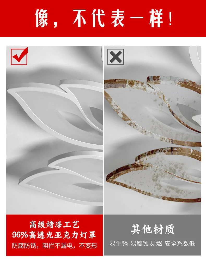 Скидка Светодиодные потолочные светильники для спальни, современные креативные лампы в форме листьев для гостиной в скандинавском стиле, домашне...