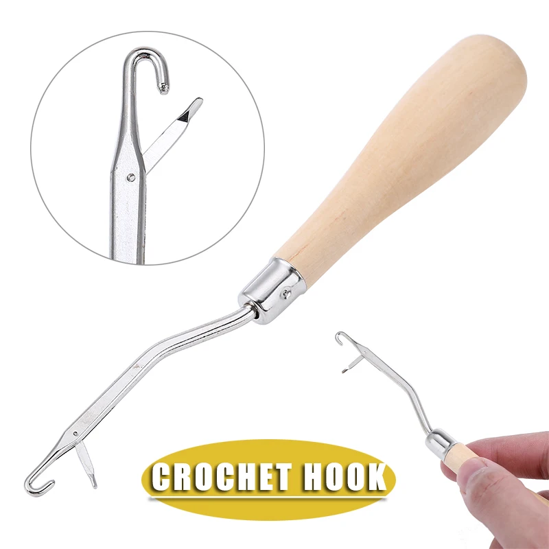 1 шт. практичная деревянная ручка для вязания крючком игла защелка крюк съемник