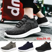 fashion mens light weight comfortable walking shoes casual sport slip on sock shoes