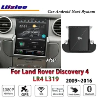 for land rover discovery 4 lr4 20092016 car android original style carplay gps nav map navigation system multimedia