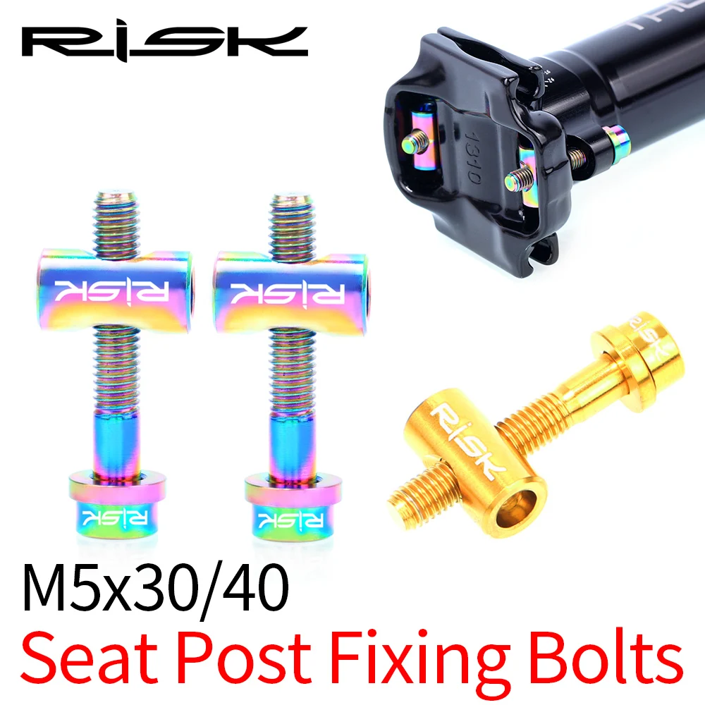 RISK 2sets M5x30mm M5x40mm Titanium Alloy Bicycle Seat Post Bolt Thomson Seatpost Bike Screw Cycling Parts M5*30mm M5*40mm | Спорт и