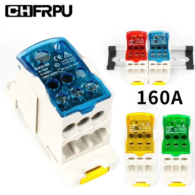 

UKK 160A One in multiple-out distribution box Din Rail Terminal Blocks Universal wire connector junction box waterproof