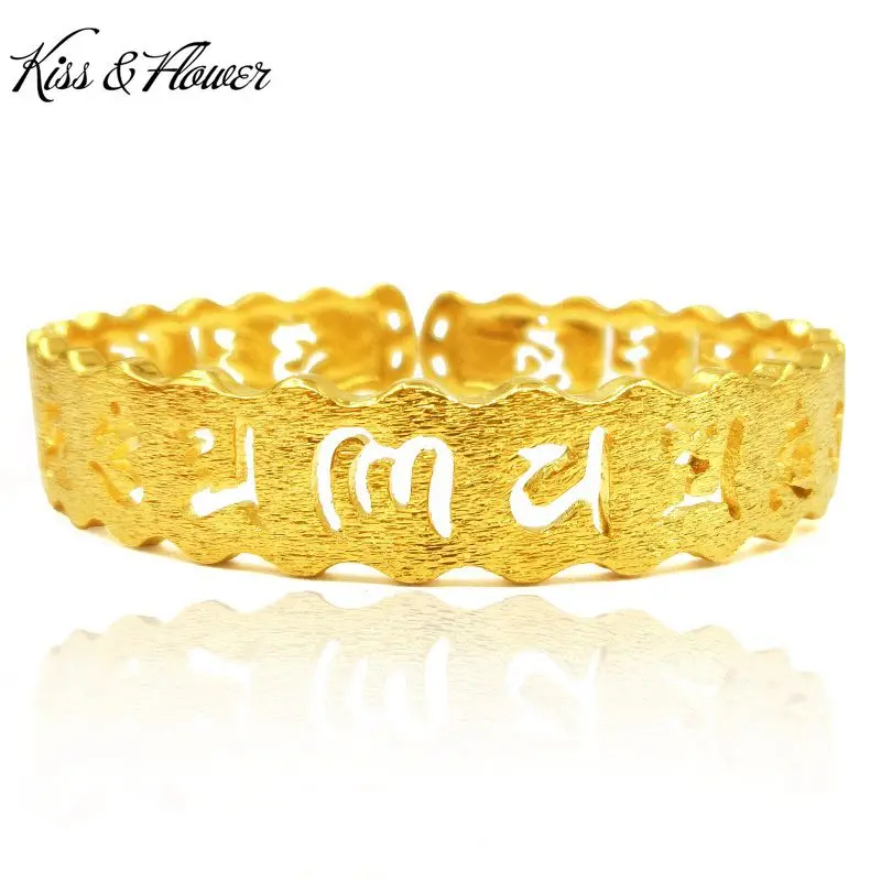 

KISS&FLOWER BR97 Fine Jewelry Wholesale Fashion Woman Birthday Wedding Gift Hollow Vintage 24KT Gold Opening Bracelet Bangle