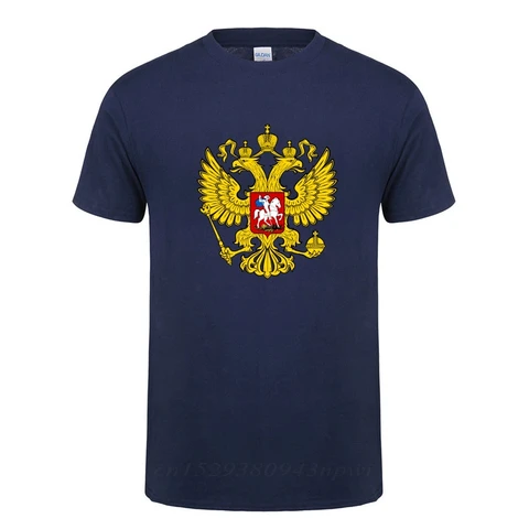 Футболка Russia
